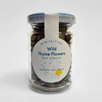 FLEURS DE THYM SAUVAGES