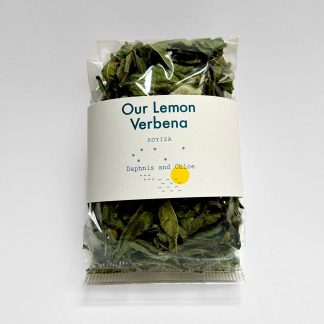 VERVEINE CITRONELLE