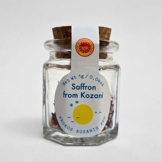 SAFRAN DE KOZANI