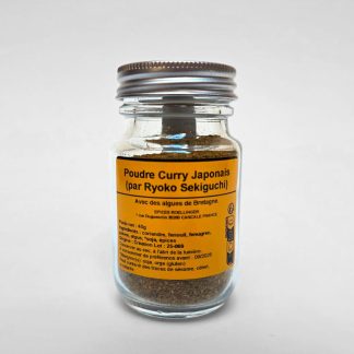 POUDRE CURRY JAPONAIS