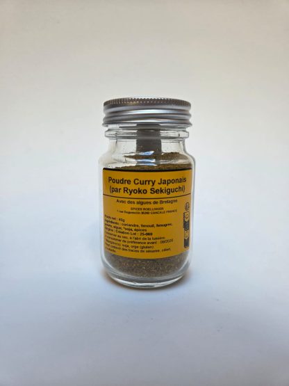 POUDRE CURRY JAPONAIS
