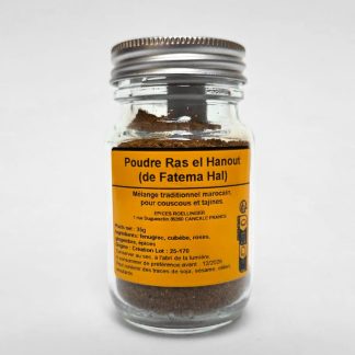 POUDRE RAS EL HANOUT