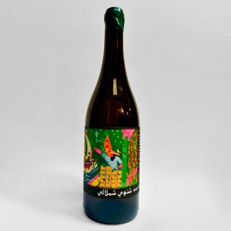HUILE D'OLIVE DU VIN VOGUEUR