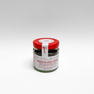 ALEPPO AND OTHER CHILIES OTTOLENGHI