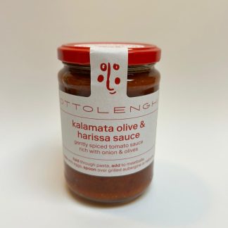 KALAMATA OLIVE AND HARISSA SAUCE OTTOLENGHI