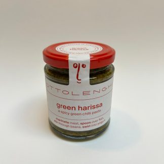 GREEN HARISSA
