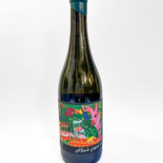 HUILE D'OLIVE CHETOUI CHEMLALI