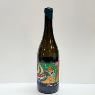 HUILE D'OLIVE CHETOUI CHEMLALI