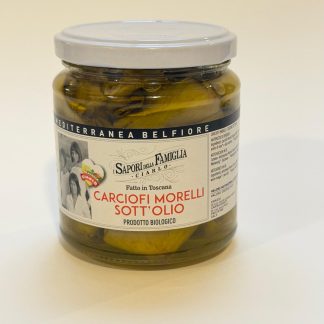 CARCIOFI MORELLI SOTT'OLIO