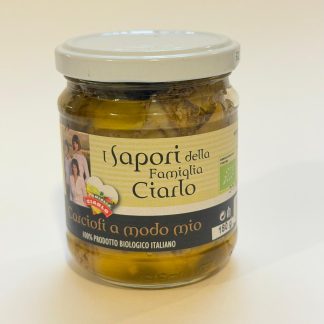 CARCIOFI A MODO MIO