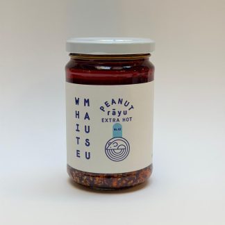 PEANUT RAYU EXTRA HOT